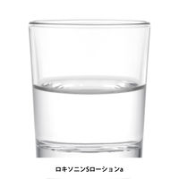 ロキソニンSローション 50g 第一三共ヘルスケア 首筋・肩・ひじ・ひざのつらい痛み【第2類医薬品】