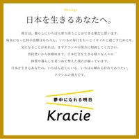 八味地黄丸料エキス顆粒クラシエ 30包 クラシエ薬品 頻尿 残尿感 夜間尿 むくみ【第2類医薬品】