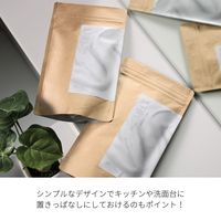 排水口クリーナー The MELT 1セット（1袋（5個入）×2） 藤栄