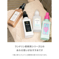 ランドリン クラシックフローラル 詰め替え 大容量 720g 1セット（1個×2） 衣料用洗剤　濃縮液体洗剤 ネイチャーラボ
