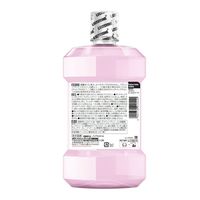 リステリン プロケア 歯石・歯垢ケア 1500mL 歯石×歯垢予防 マウスウォッシュ Kenvue