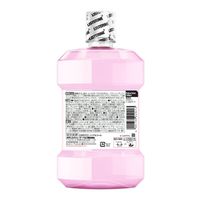 リステリン プロケア 歯石・歯垢ケア 1000mL 歯石×歯垢予防 マウスウォッシュ Kenvue