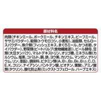 銀のスプーン 三ツ星グルメ お魚味クリーム お腹の健康ケア 3種のアソート 国産 180g（18g×10袋）3個 ユニ・チャームキャットフード