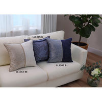 川島織物セルコン ペイズリー 背当クッションカバー 450×450mm ベージュ LL1363_08BE 1枚（直送品）