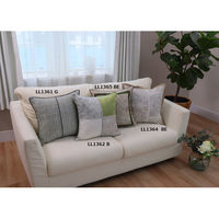 川島織物セルコン フレームジオメドリ 背当クッションカバー 450×450mm ベージュ LL1364_08BE 1枚（直送品）