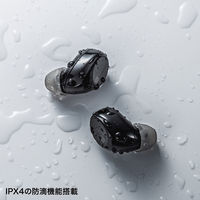サンワサプライ 完全ワイヤレスヘッドセット MM-BTTWS003BK 1個（直送品）
