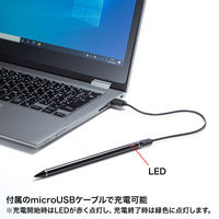 サンワサプライ 充電式極細タッチペン(ブラック) PDA-PEN46BK 1本