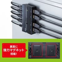 サンワサプライ 磁石付きUSB2.0手動切替器(ハブ付き・4回路) SW-US44HMG 1個（直送品）