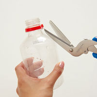 サンスター文具 万能分別 はさみ S3716317 1セット(5本)