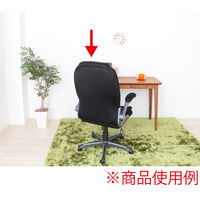 【軒先渡し】ヤマソロ レヴェリー　オフィスチェアー　BK/GY 83-991 1脚（直送品）
