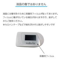 ナビス パルスオキシメータ NE-P ピンク 1台