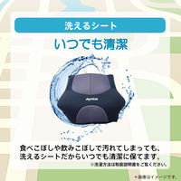 Aprica クッションジュニア コズミックブラック BK 2150091 1台（直送品）
