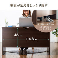 サンワサプライ パソコンデスク(W120cm・書斎机・木製) 100-DESKH027M 1台（直送品）
