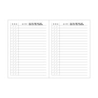 スマイル かずくまdays おくすり手帳 by カワツナツコ 719464 1袋(50冊)