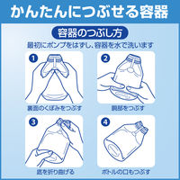 ソフティEX-CARE泡ハンドウォッシュ 本体500mL1箱（6個入）泡ハンドソープ 花王