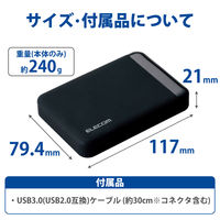 HDD 外付け 2TB ハードウェア暗号化 パスワード保護 USB3.0 ELP-EEN020UBK エレコム 1個（直送品）