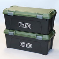 JEJアステージ アクティブストッカー800X（耐荷重80Kg） ブラックグリーン1個