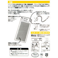 リヒトラブ クリップボード 伝票サイズ A960U-23 1枚 ブルーバイオレット