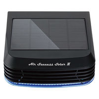 エアーサクセスジャパン 低濃度オゾン発生器　エアーサクセスソーラー2 ASS-002 1台（直送品）