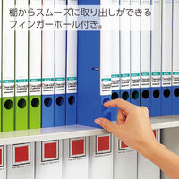 コクヨ リングファイル スリムスタイル（ワンタッチ開閉リング） A4タテ 丸型2穴 背幅27mm 180枚とじ 抗菌タイプ 黄緑 フ-URFK420YG 1冊