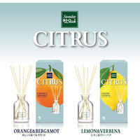 サワデー香るスティック シトラス 芳香剤 部屋用 レモン&ヴァーベナ 本体 70ml ルームフレグランス　1セット(3個：1個×3) 小林製薬