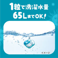 ボールド ジェルボール 4in1 フレッシュサボンの香り 本体 1個（11粒入） 洗濯洗剤 P＆G
