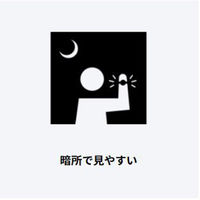 【BABY-G】CASIO BAX-100-1AJF 1本（直送品）