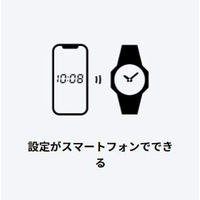 【G-SHOCK】CASIO GST-B300B-1AJF 1本（直送品）