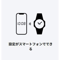 【G-SHOCK】CASIO GST-B300XB-1A3JF 1本（直送品）