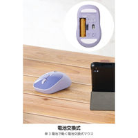 ワイヤレスマウス 静音 Bluetooth 無線(USB) 両対応 4ボタン ブルー M-MY20MBSXBU エレコム 1個（直送品）