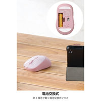ワイヤレスマウス 静音 Bluetooth 無線(USB) 両対応 4ボタン ピンク M-MY20MBSXPN エレコム 1個（直送品）
