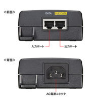 サンワサプライ PoEインジェクター(電源内蔵・IEEE802.3bt(75W)対応) LAN-GIHINJ6 1個