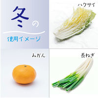 らくらっくー スライダー付チャック袋 小さめサイズ 1パック（50枚入）カワタキコーポレーション