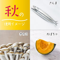 らくらっくー スライダー付チャック袋 マチ付 1パック（40枚入）カワタキコーポレーション