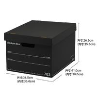フェローズ バンカーズボックス フタ付き A4サイズ 703Sボックス ブラック 黒 FE-100143095 1セット(3枚入)
