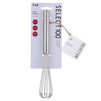 スリム ウィスク セレクト100 000DH3144 1個 食洗機可 泡立て器 貝印