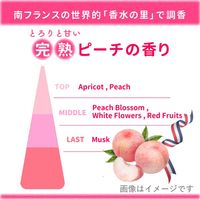 恋するおしり ヒップケアボディバター 100g ペリカン石鹸