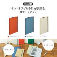 リヒトラブ Mutual 二つ折りクリップボード A5(A4・2ツ折) テラコッタオレンジ A2068-4 1セット(1枚×10)