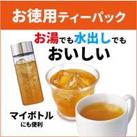 宇治の露製茶 業務用ほうじ茶ティーパック 1セット(100バッグ入×20)