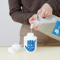 手洗いせっけん バブルガード ハンドソープ 詰め替え 大容量 4L 1セット（1個×3） シャボン玉石けん 【泡タイプ】