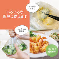 キッチンポリ袋 ティシューのように取り出せる 半透明 M 1セット（1パック（200枚入）×5）オルディ