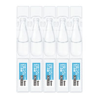 ヒアレインS ミニ点眼 0.3ml×10本 参天製薬 目の疲れ、乾き、かすみに【第2類医薬品】