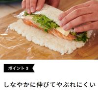 キッチニスタラップ 食品ラップ 30cm×100m BOXタイプ（内刃）長尺 1セット（1本×5）キッチニスタ