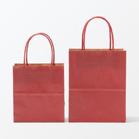 無印良品 紙袋 大 赤 ３枚 約幅１３．５×奥行８×高さ１７ ｃｍ 1セット（1個（3枚入）×2） 良品計画