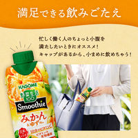 カゴメ 野菜生活100 Smoothie（スムージー） みかん＆ゆずMix 330ml 1箱（12本入）