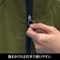 弘進ゴム 車いすレインはおるっちゃ ポンチョ KSー002 ブルー V0021AF 1着