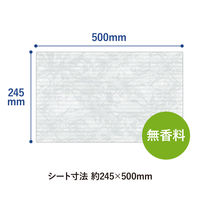 ウェットティッシュ アルコール 雑巾のように使える 超大判ウェットシート ウィルス除去 バケツタイプ 大容量 1個（100枚入）コクヨ