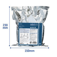 ウェットティッシュ アルコール 雑巾のように使える 超大判ウェットシート アルコール 詰め替え用 1個（100枚入）コクヨ