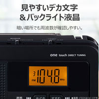 東芝エルイートレーディング AUREX ホームラジオ(短波放送対応) AXーHRT60(K) 1台