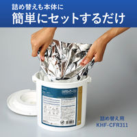 ウェットティッシュ アルコール 雑巾のように使える 超大判ウェットシート アルコール バケツタイプ 大容量 1セット（1個（100枚入）×6）コクヨ